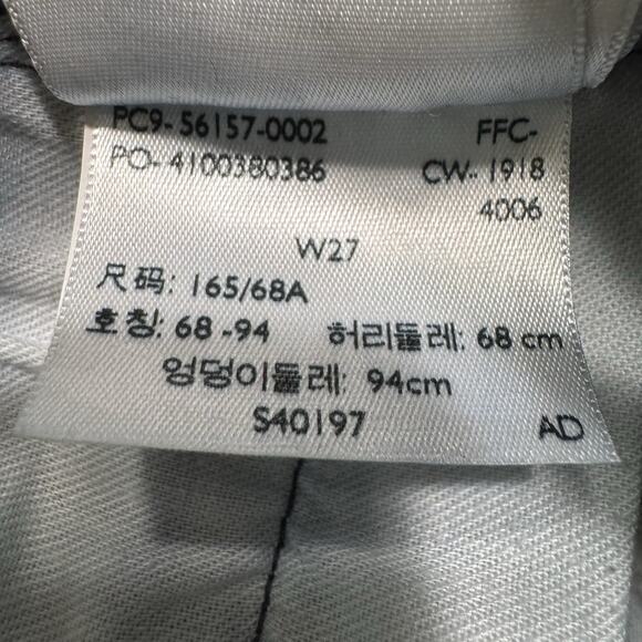 Anthropologie X Levis Jeans Womens 27 Blue Sky Rinse Stems Flare Mid Rise - Picture 15 of 16